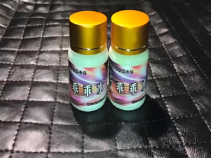 成人催药迷用品7102-Wb型号